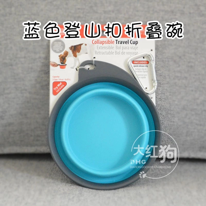 American Dexas Pet Outing Folding Bowl Water Bowl Food Bowl Dual-Use Portable Dog Cat Bowl Shiba Inu Outdoor Drinking Water
