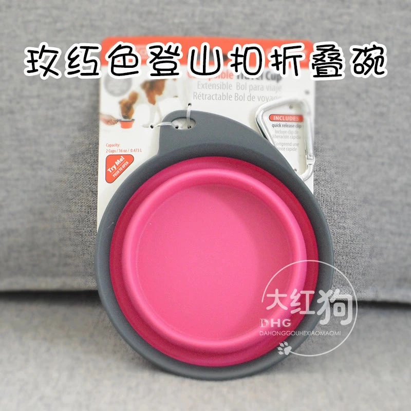 American Dexas Pet Outing Folding Bowl Water Bowl Food Bowl Dual-Use Portable Dog Cat Bowl Shiba Inu Outdoor Drinking Water
