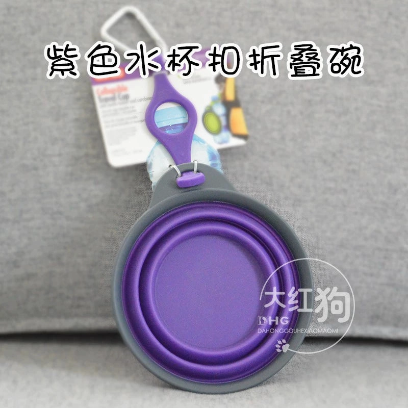 American Dexas Pet Outing Folding Bowl Water Bowl Food Bowl Dual-Use Portable Dog Cat Bowl Shiba Inu Outdoor Drinking Water
