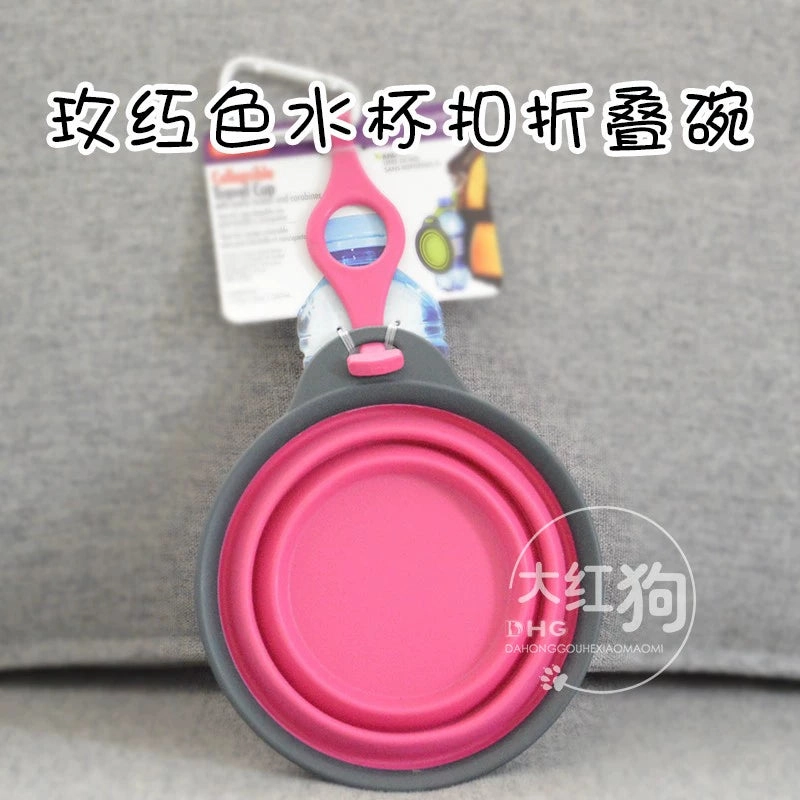 American Dexas Pet Outing Folding Bowl Water Bowl Food Bowl Dual-Use Portable Dog Cat Bowl Shiba Inu Outdoor Drinking Water