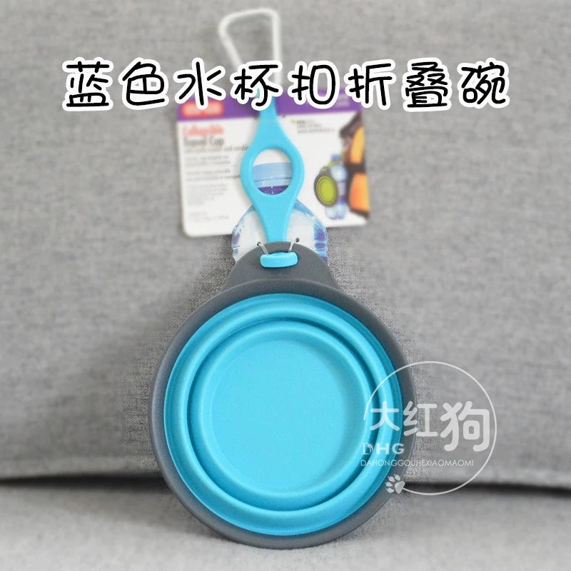 American Dexas Pet Outing Folding Bowl Water Bowl Food Bowl Dual-Use Portable Dog Cat Bowl Shiba Inu Outdoor Drinking Water