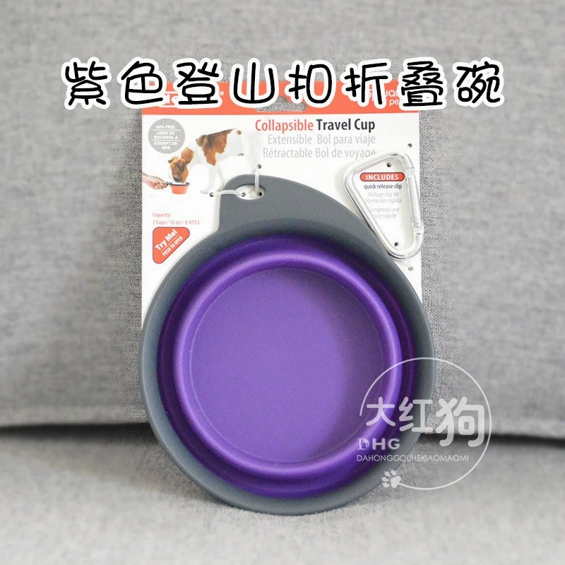 American Dexas Pet Outing Folding Bowl Water Bowl Food Bowl Dual-Use Portable Dog Cat Bowl Shiba Inu Outdoor Drinking Water
