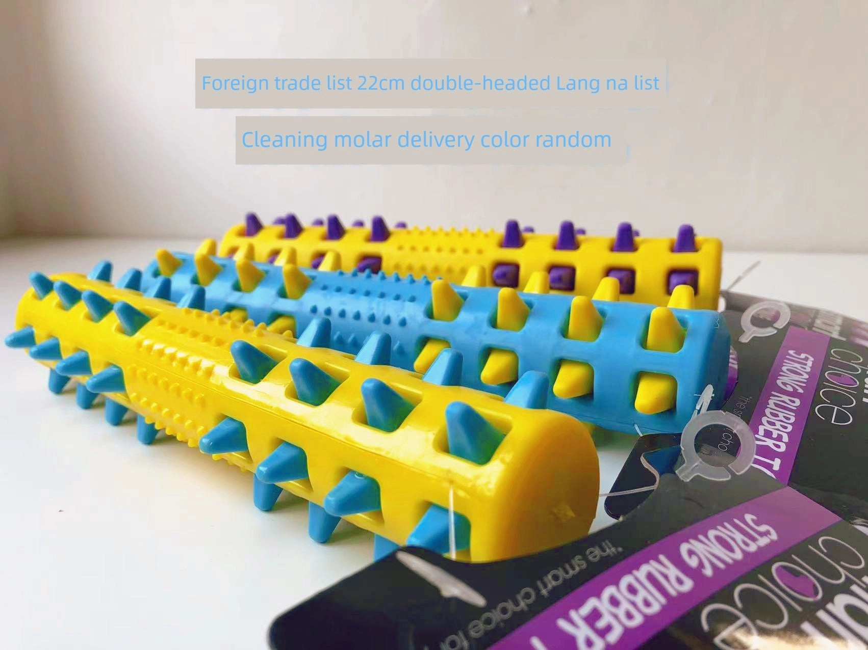 Export European and American Pet the Toy Dog Toy Multi-Color with Fragrant Soft Hard Plastic Rubber Molar Dog Bone Bite-Resistant Summer