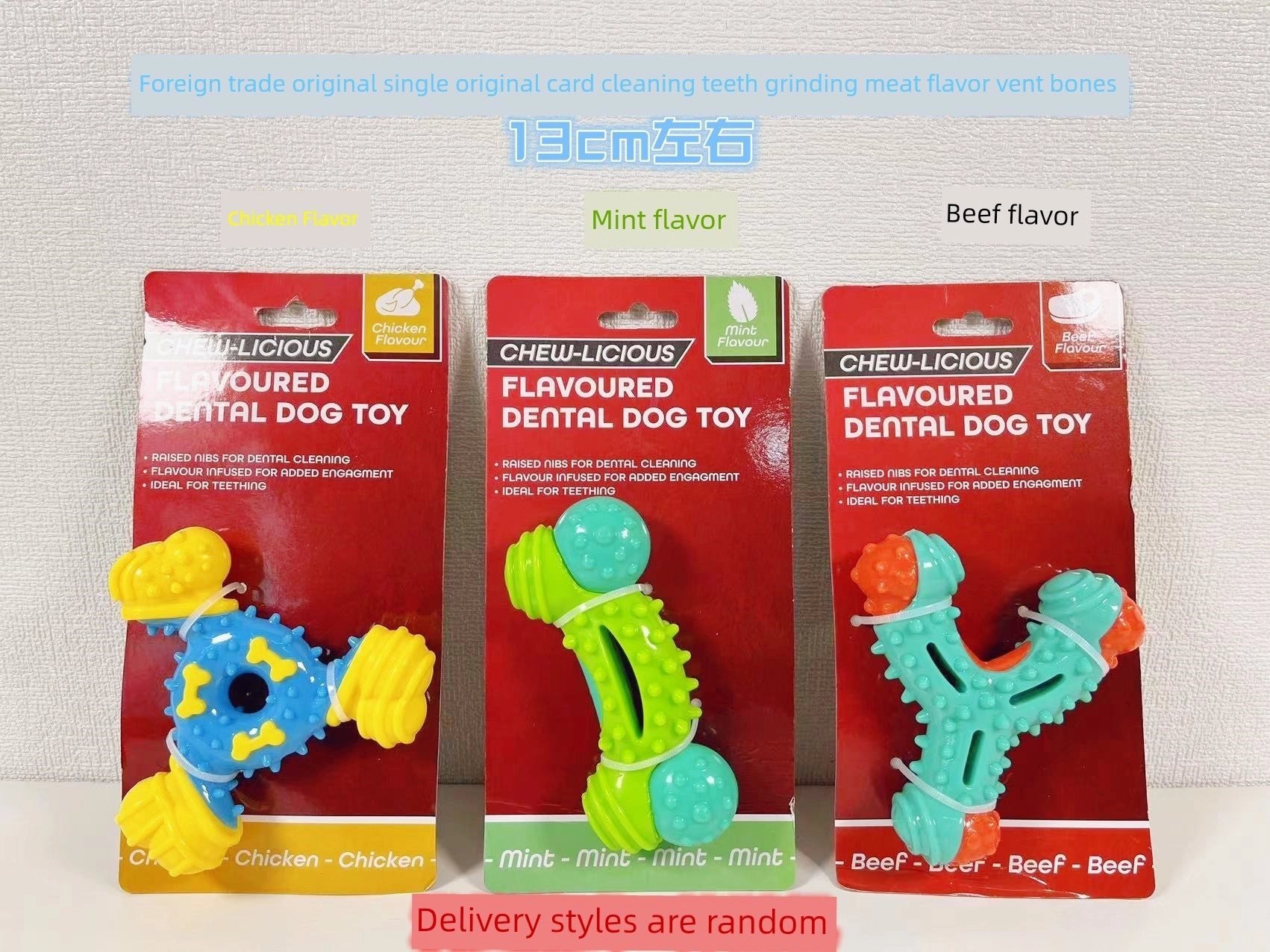 Export European and American Pet the Toy Dog Toy Multi-Color with Fragrant Soft Hard Plastic Rubber Molar Dog Bone Bite-Resistant Summer