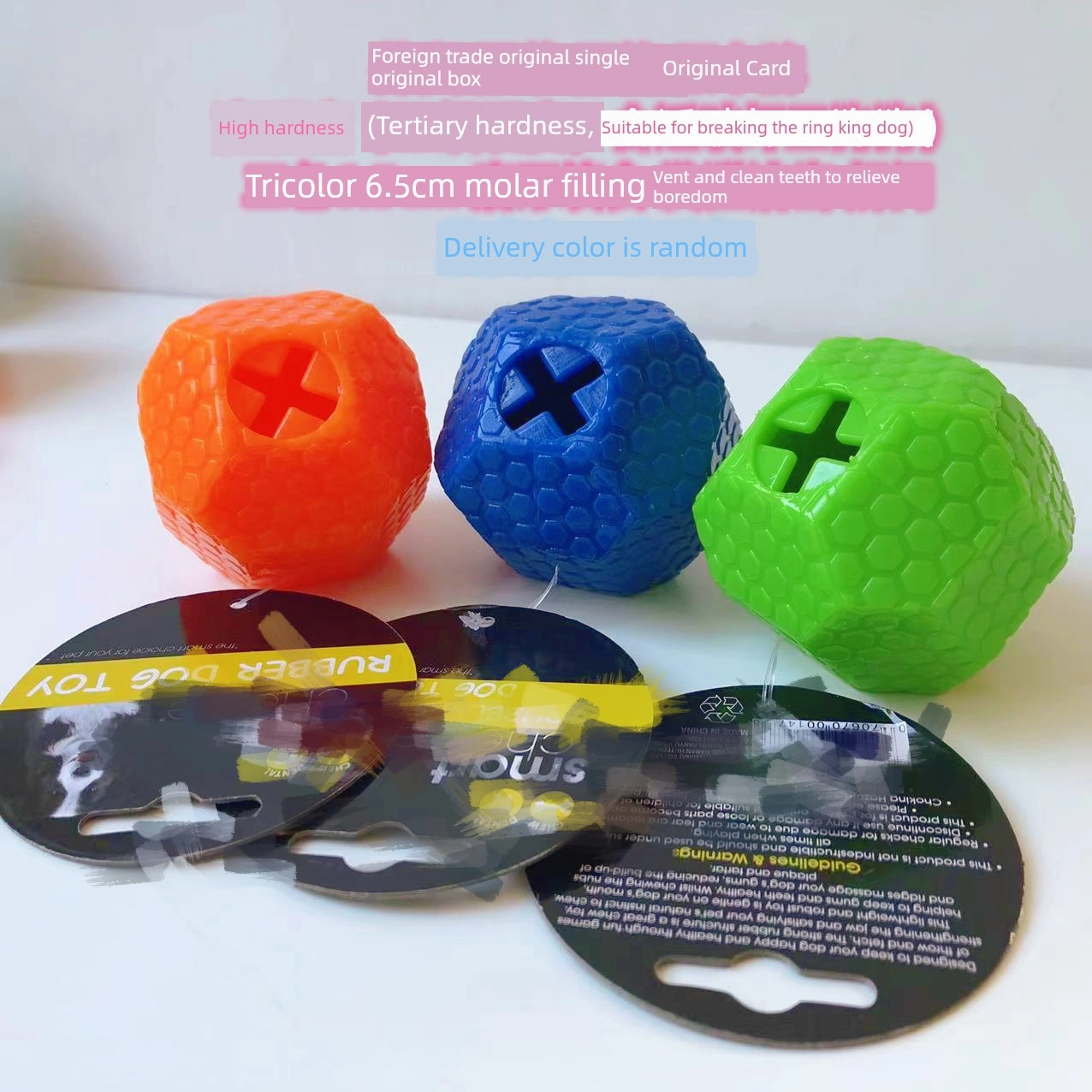 Export European and American Pet the Toy Dog Toy Multi-Color with Fragrant Soft Hard Plastic Rubber Molar Dog Bone Bite-Resistant Summer