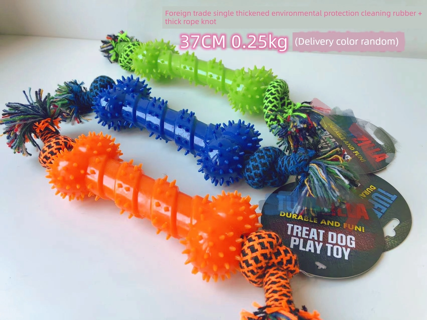 Export European and American Pet the Toy Dog Toy Multi-Color with Fragrant Soft Hard Plastic Rubber Molar Dog Bone Bite-Resistant Summer