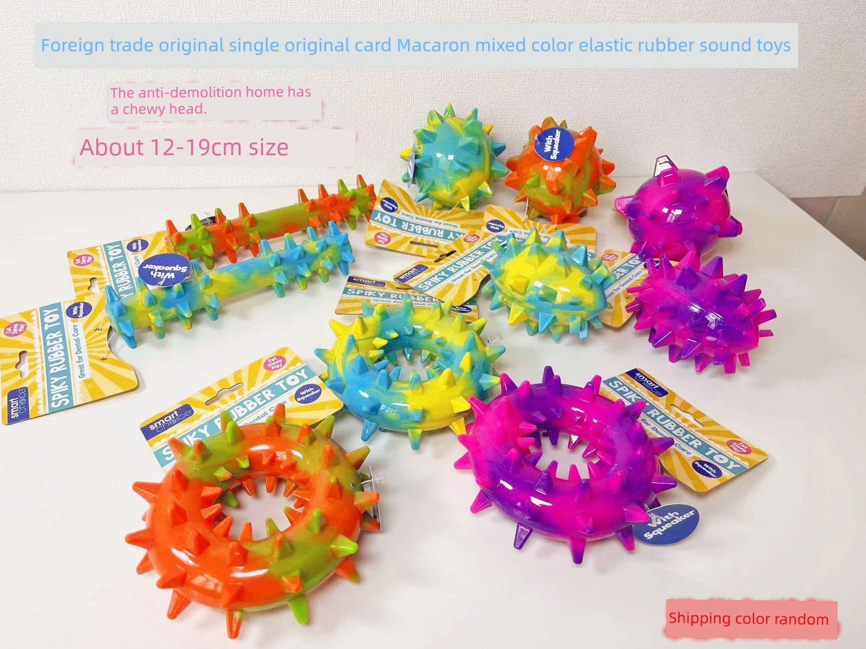 Export European and American Pet the Toy Dog Toy Multi-Color with Fragrant Soft Hard Plastic Rubber Molar Dog Bone Bite-Resistant Summer