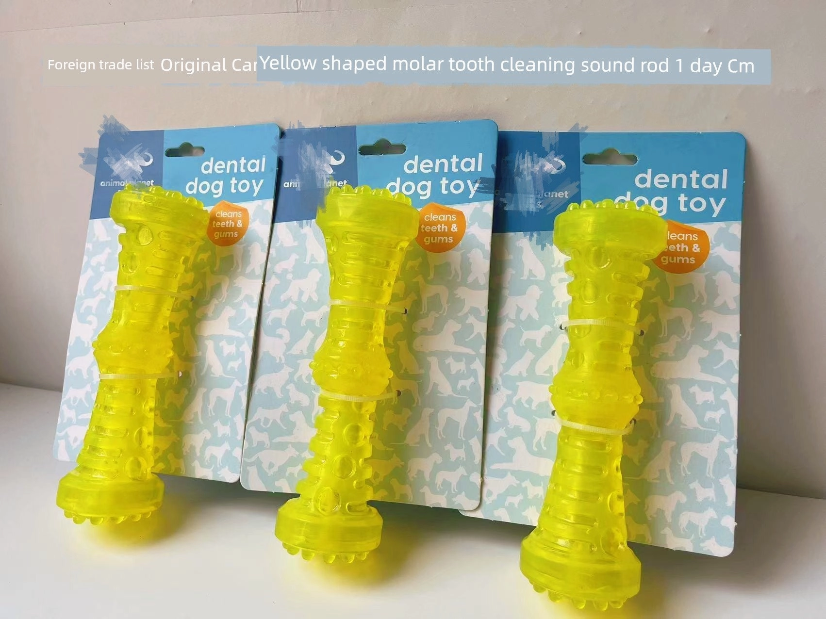 Export European and American Pet the Toy Dog Toy Multi-Color with Fragrant Soft Hard Plastic Rubber Molar Dog Bone Bite-Resistant Summer