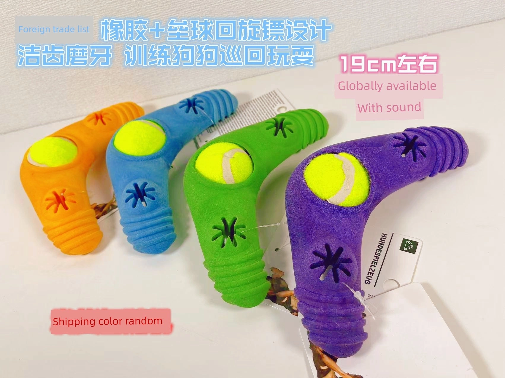 Export European and American Pet the Toy Dog Toy Multi-Color with Fragrant Soft Hard Plastic Rubber Molar Dog Bone Bite-Resistant Summer