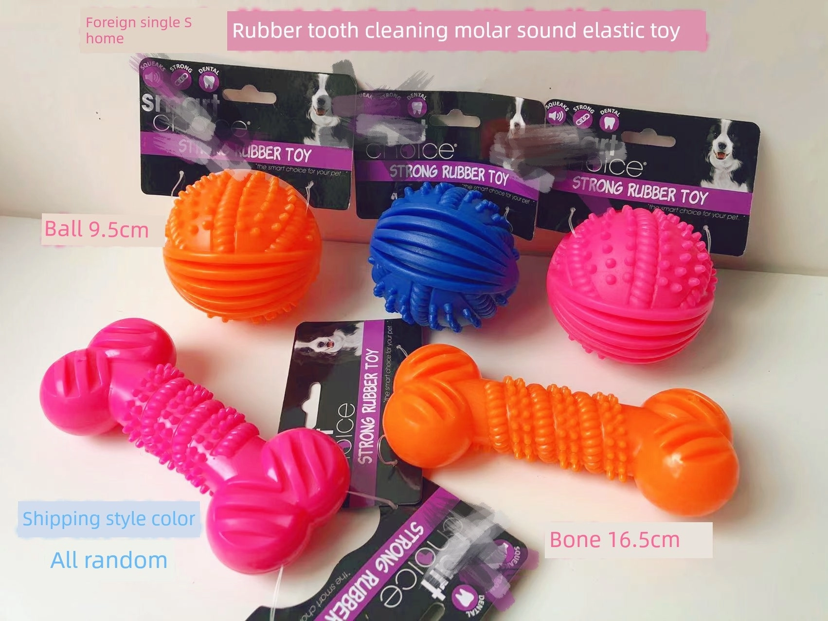 Export European and American Pet the Toy Dog Toy Multi-Color with Fragrant Soft Hard Plastic Rubber Molar Dog Bone Bite-Resistant Summer