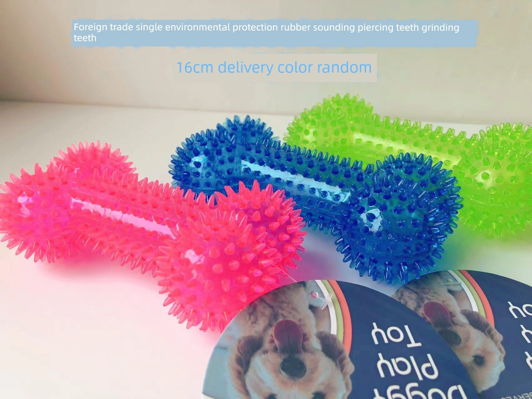 Export European and American Pet the Toy Dog Toy Multi-Color with Fragrant Soft Hard Plastic Rubber Molar Dog Bone Bite-Resistant Summer
