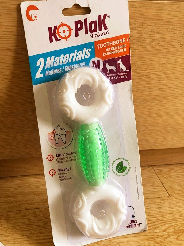 Export European and American Pet the Toy Dog Toy Multi-Color with Fragrant Soft Hard Plastic Rubber Molar Dog Bone Bite-Resistant Summer