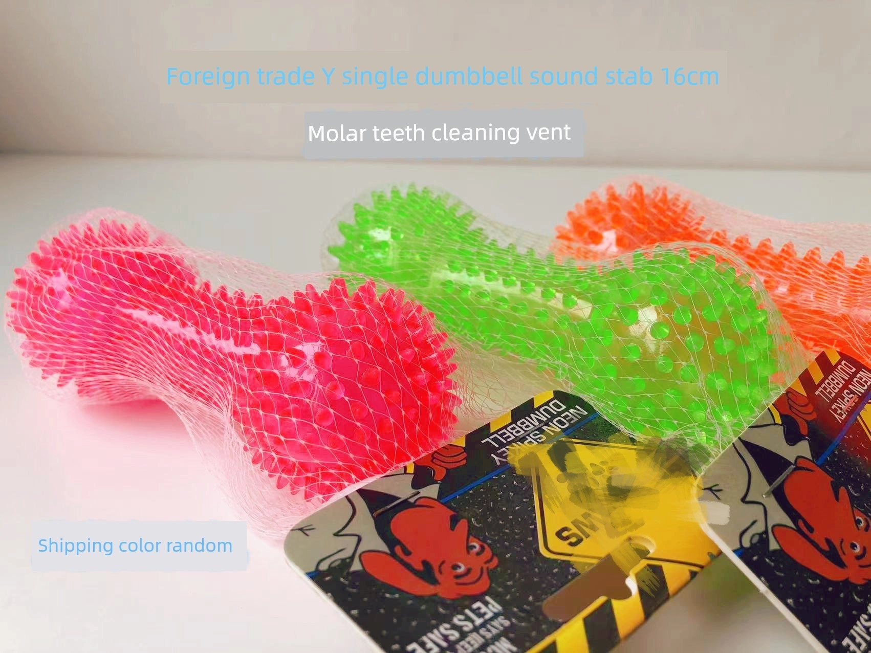 Export European and American Pet the Toy Dog Toy Multi-Color with Fragrant Soft Hard Plastic Rubber Molar Dog Bone Bite-Resistant Summer