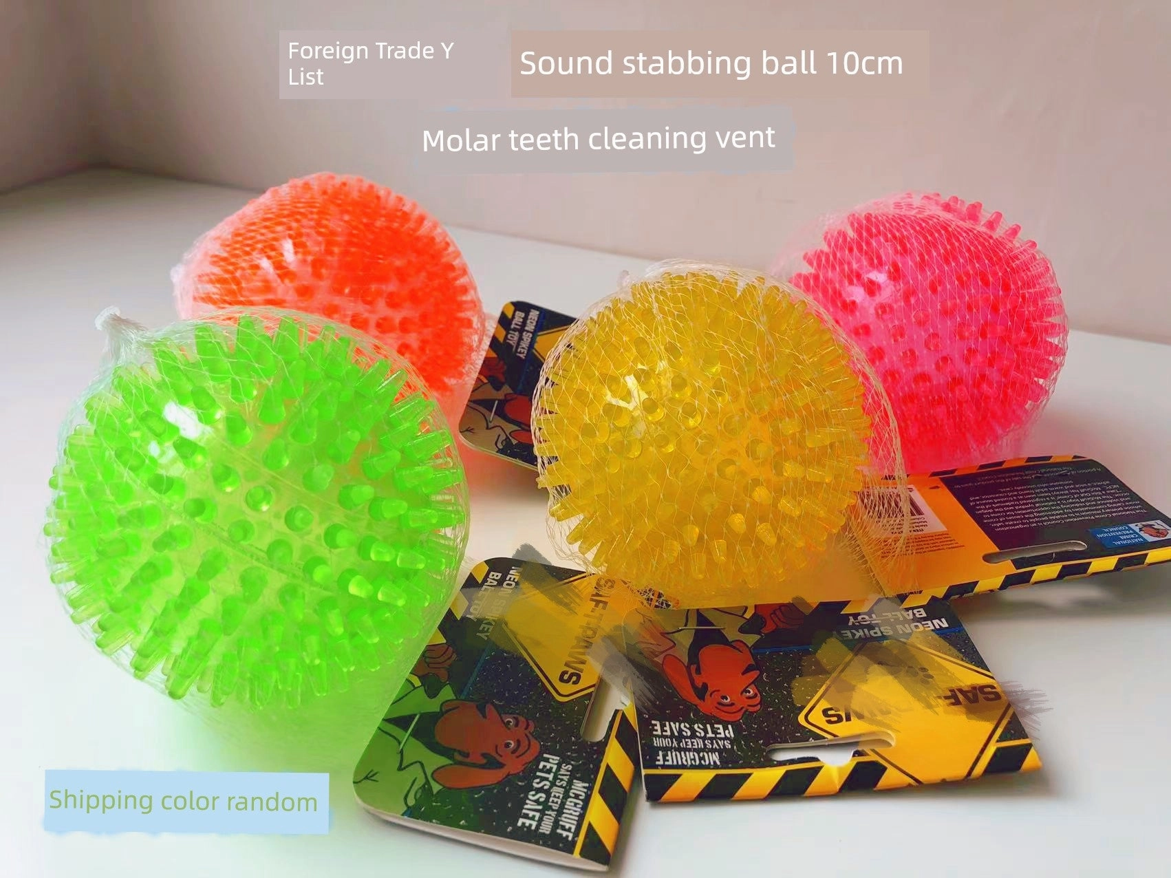 Export European and American Pet the Toy Dog Toy Multi-Color with Fragrant Soft Hard Plastic Rubber Molar Dog Bone Bite-Resistant Summer