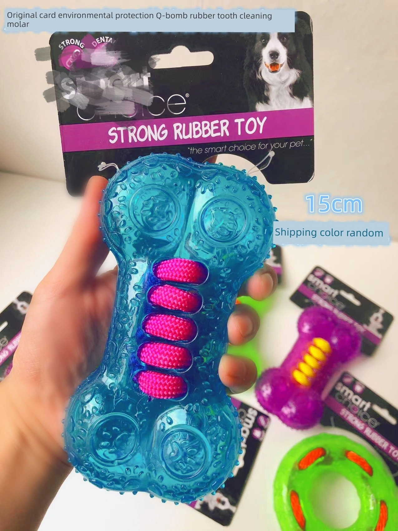 Export European and American Pet the Toy Dog Toy Multi-Color with Fragrant Soft Hard Plastic Rubber Molar Dog Bone Bite-Resistant Summer