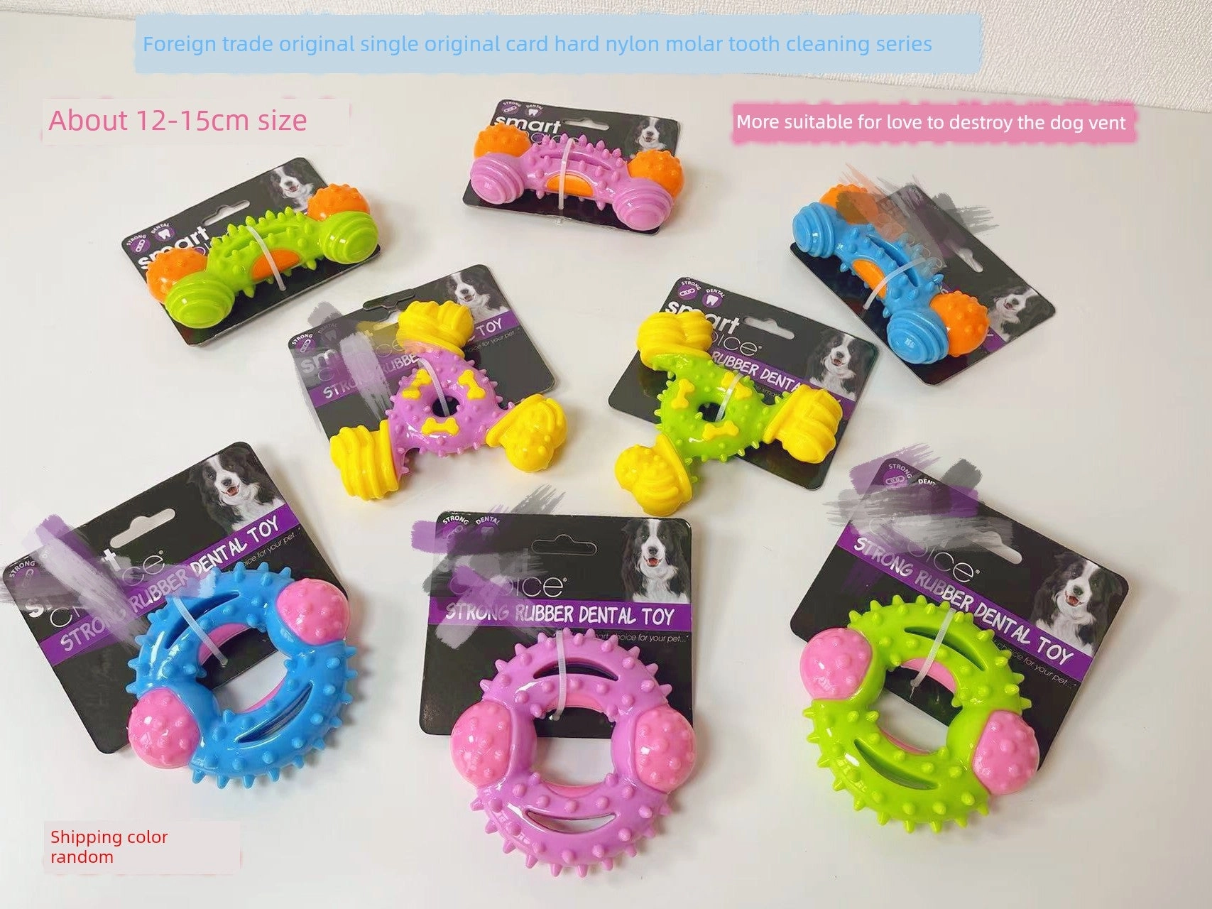 Export European and American Pet the Toy Dog Toy Multi-Color with Fragrant Soft Hard Plastic Rubber Molar Dog Bone Bite-Resistant Summer