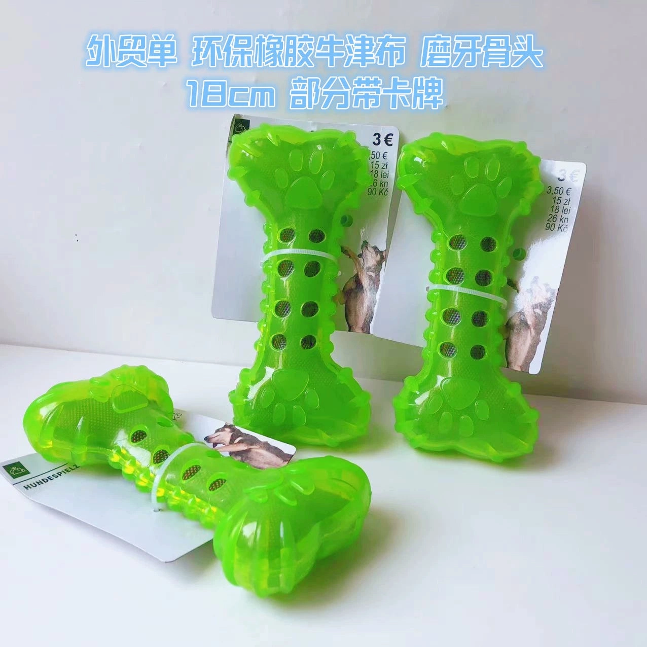 Export European and American Pet the Toy Dog Toy Multi-Color with Fragrant Soft Hard Plastic Rubber Molar Dog Bone Bite-Resistant Summer