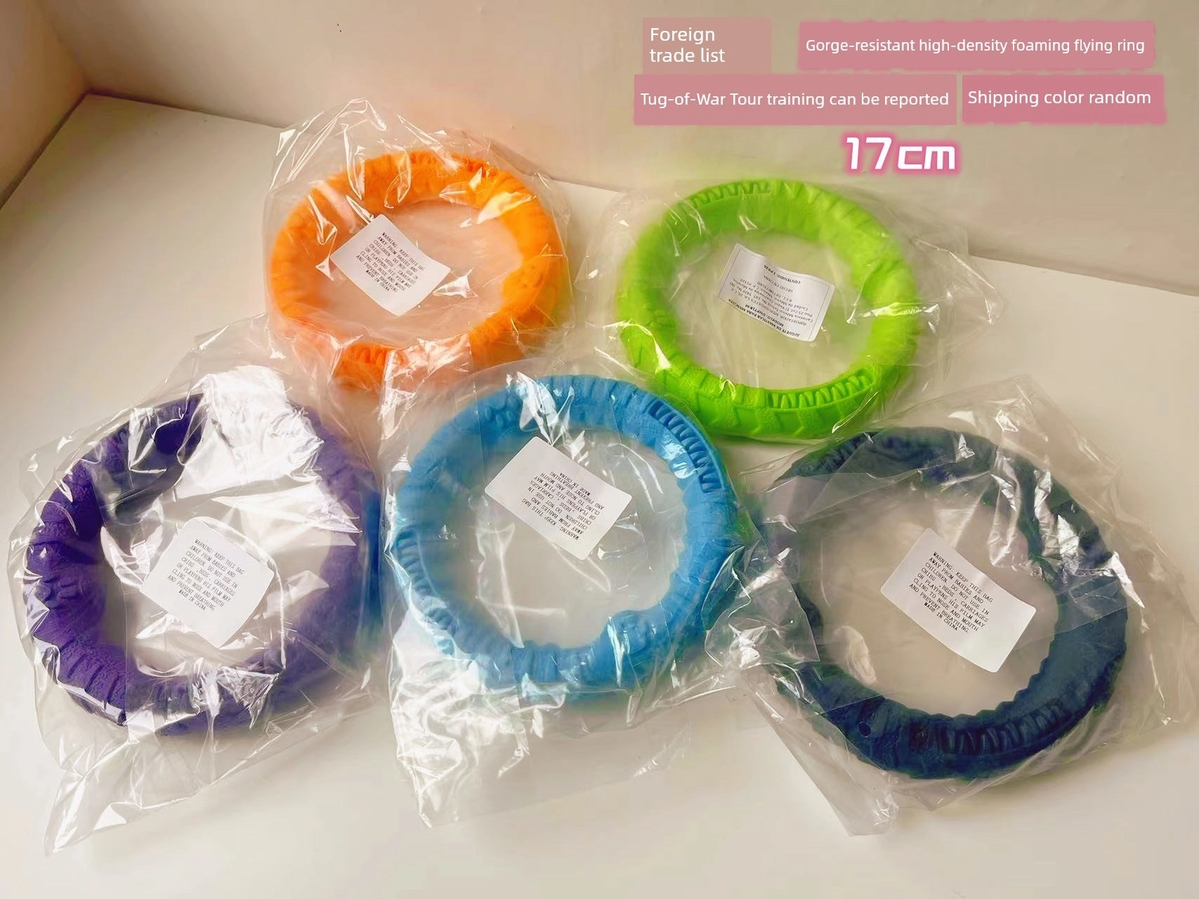 Export European and American Pet the Toy Dog Toy Multi-Color with Fragrant Soft Hard Plastic Rubber Molar Dog Bone Bite-Resistant Summer