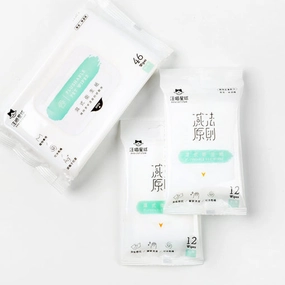 WIPES